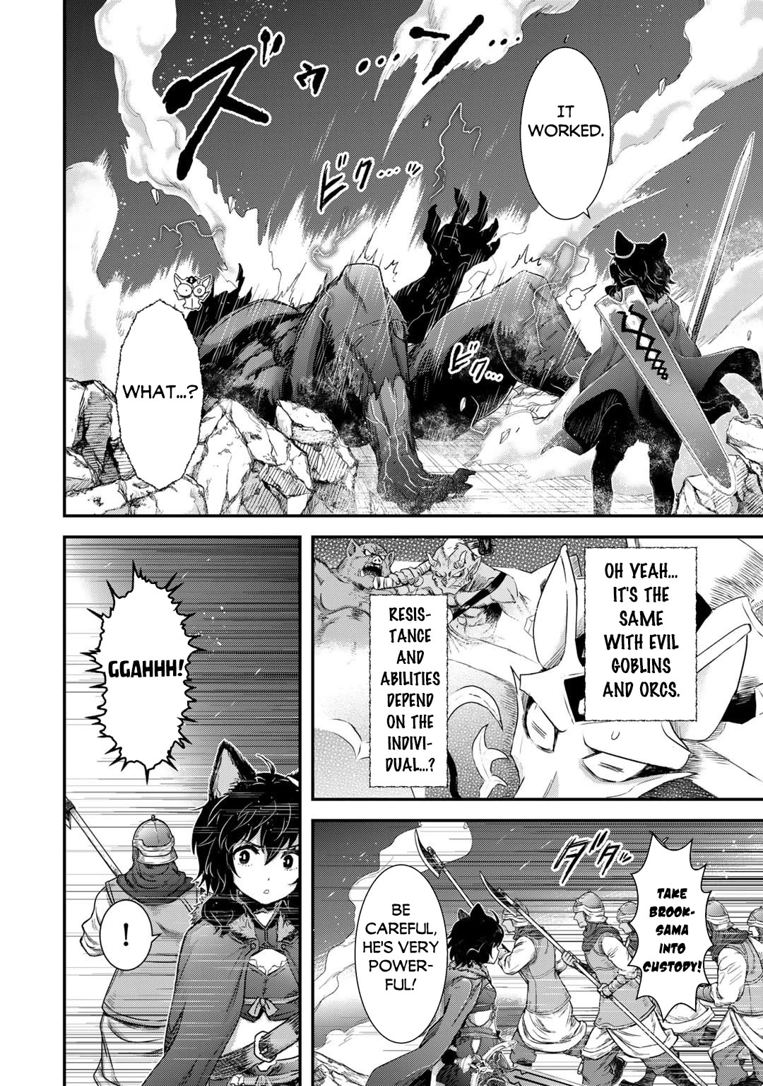 Tensei Shitara Ken deshita chapter 80 page 15