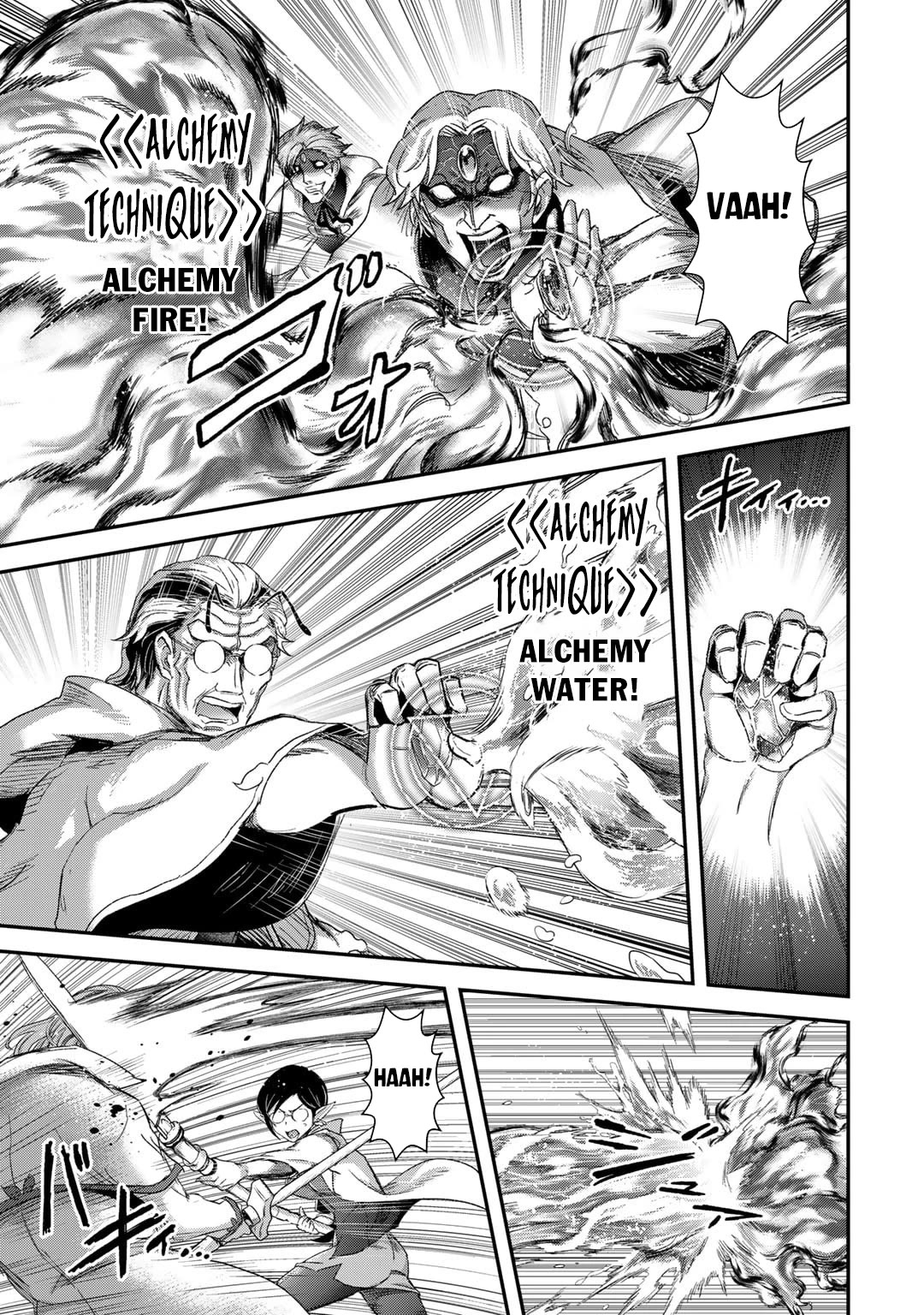 Tensei Shitara Ken deshita chapter 81 page 10