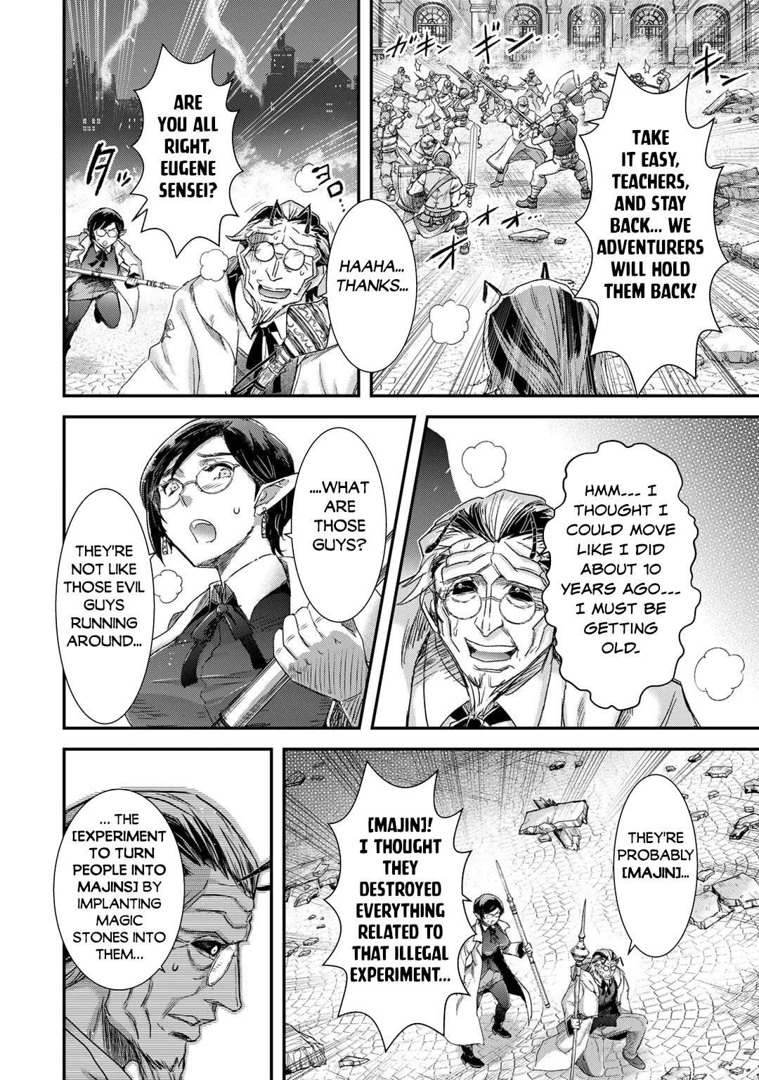 Tensei Shitara Ken deshita chapter 81 page 11