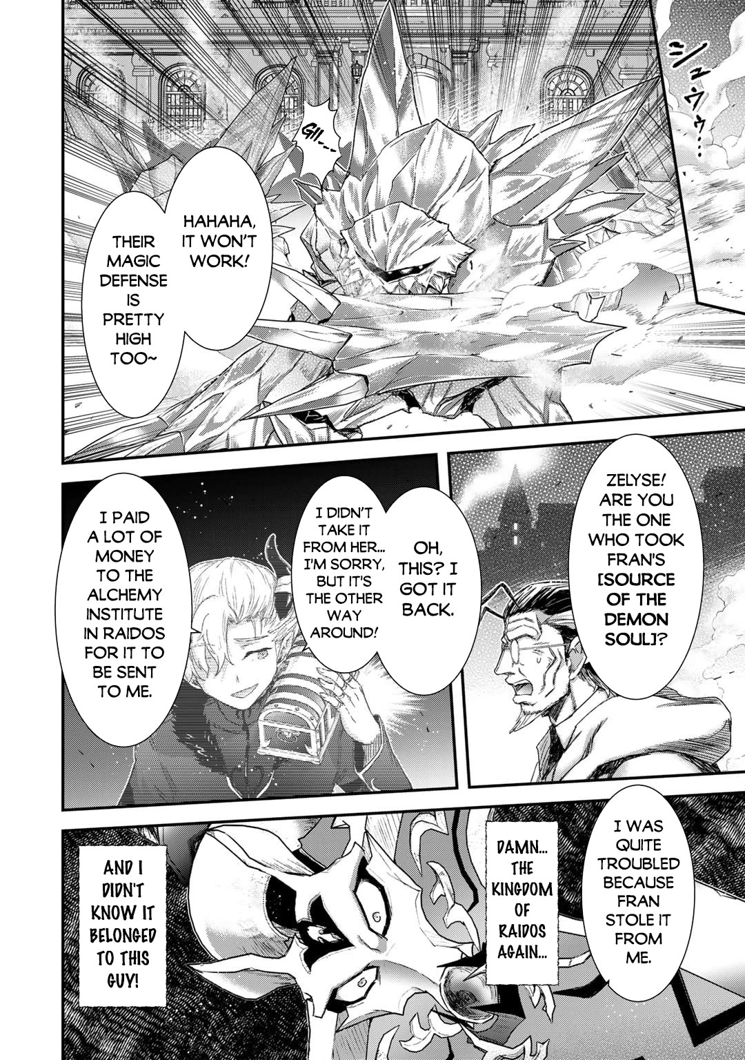 Tensei Shitara Ken deshita chapter 81 page 19