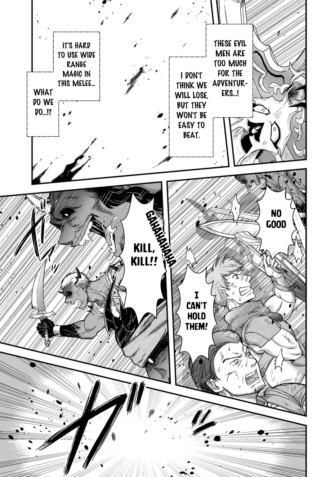 Tensei Shitara Ken deshita chapter 83 page 4