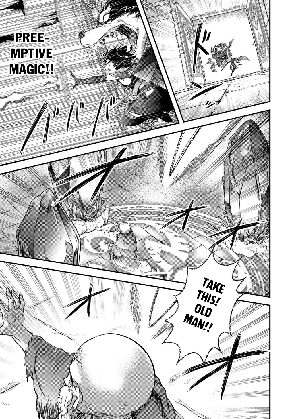 Tensei Shitara Ken deshita chapter 84 page 29