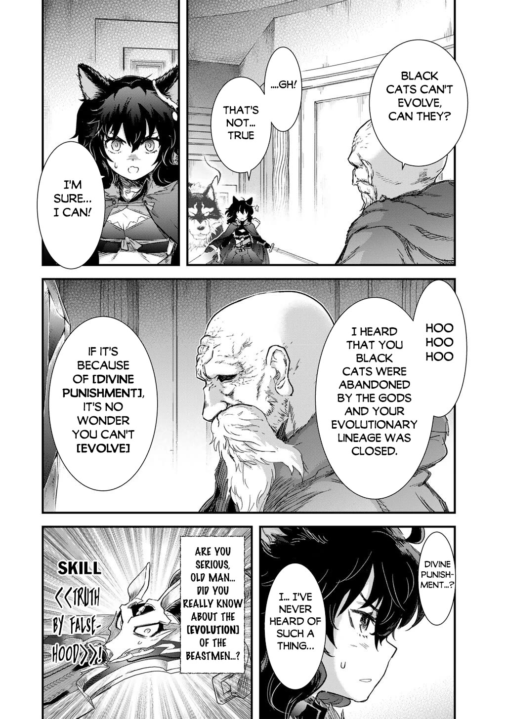 Tensei Shitara Ken deshita chapter 85 page 7