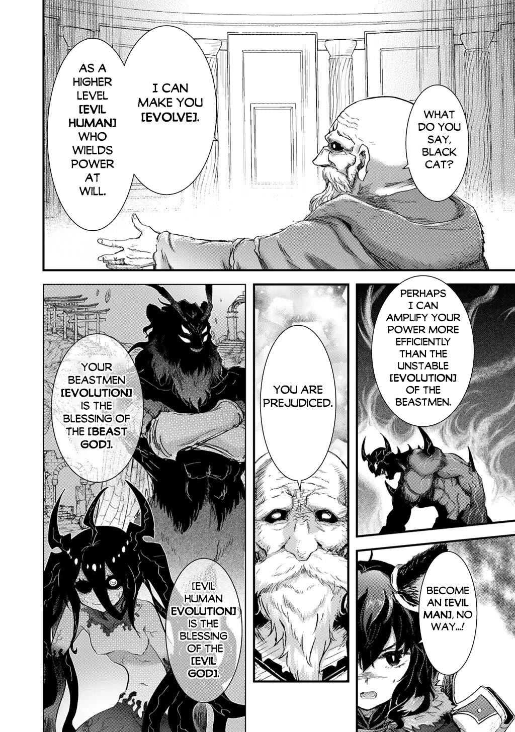 Tensei Shitara Ken deshita chapter 85 page 9