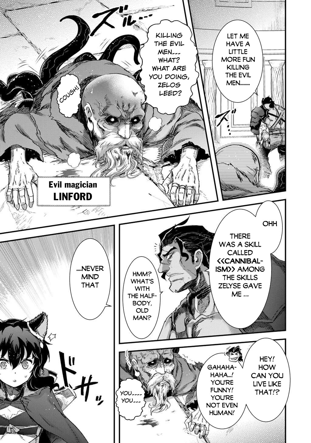 Tensei Shitara Ken deshita chapter 86 page 18