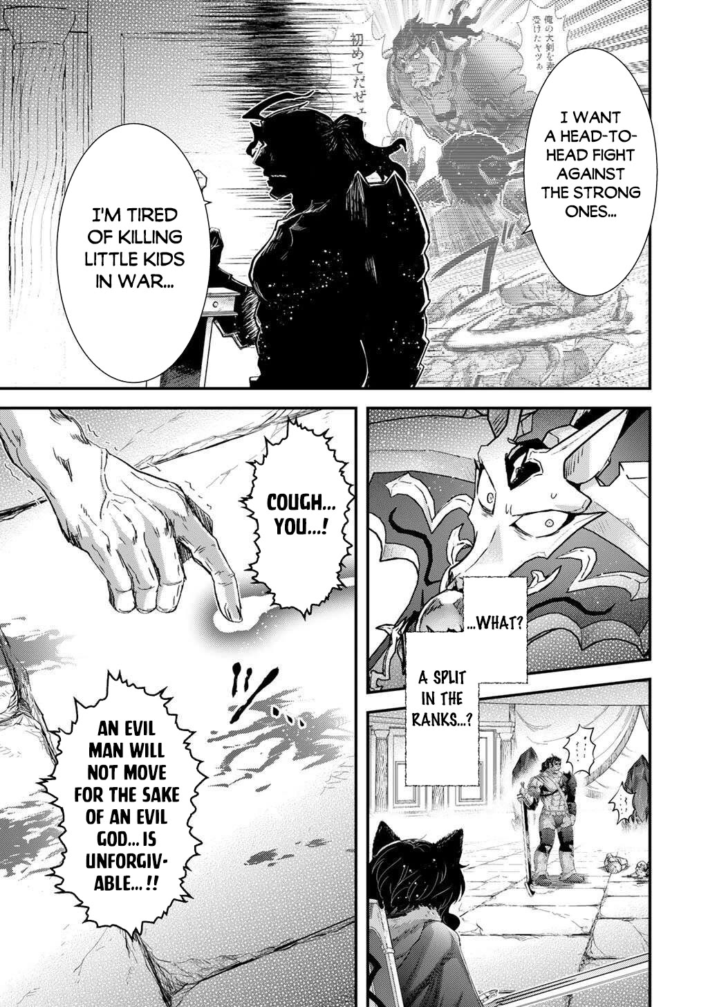 Tensei Shitara Ken deshita chapter 86 page 24