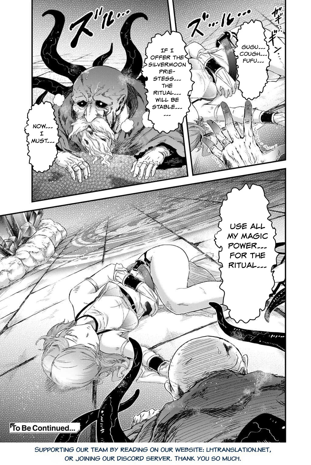 Tensei Shitara Ken deshita chapter 86 page 32