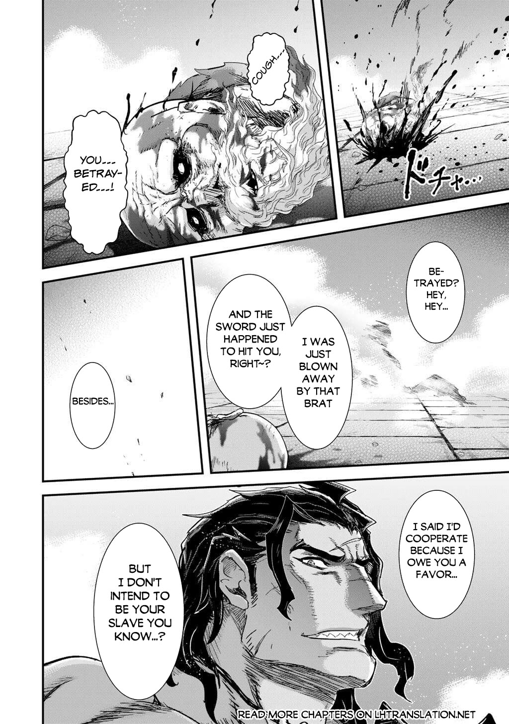 Tensei Shitara Ken deshita chapter 87 page 15