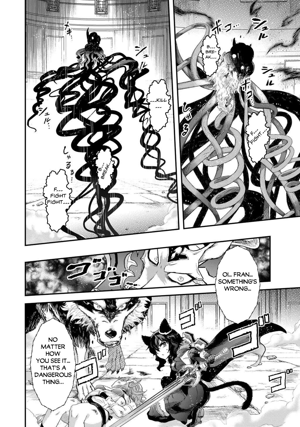 Tensei Shitara Ken deshita chapter 87 page 26