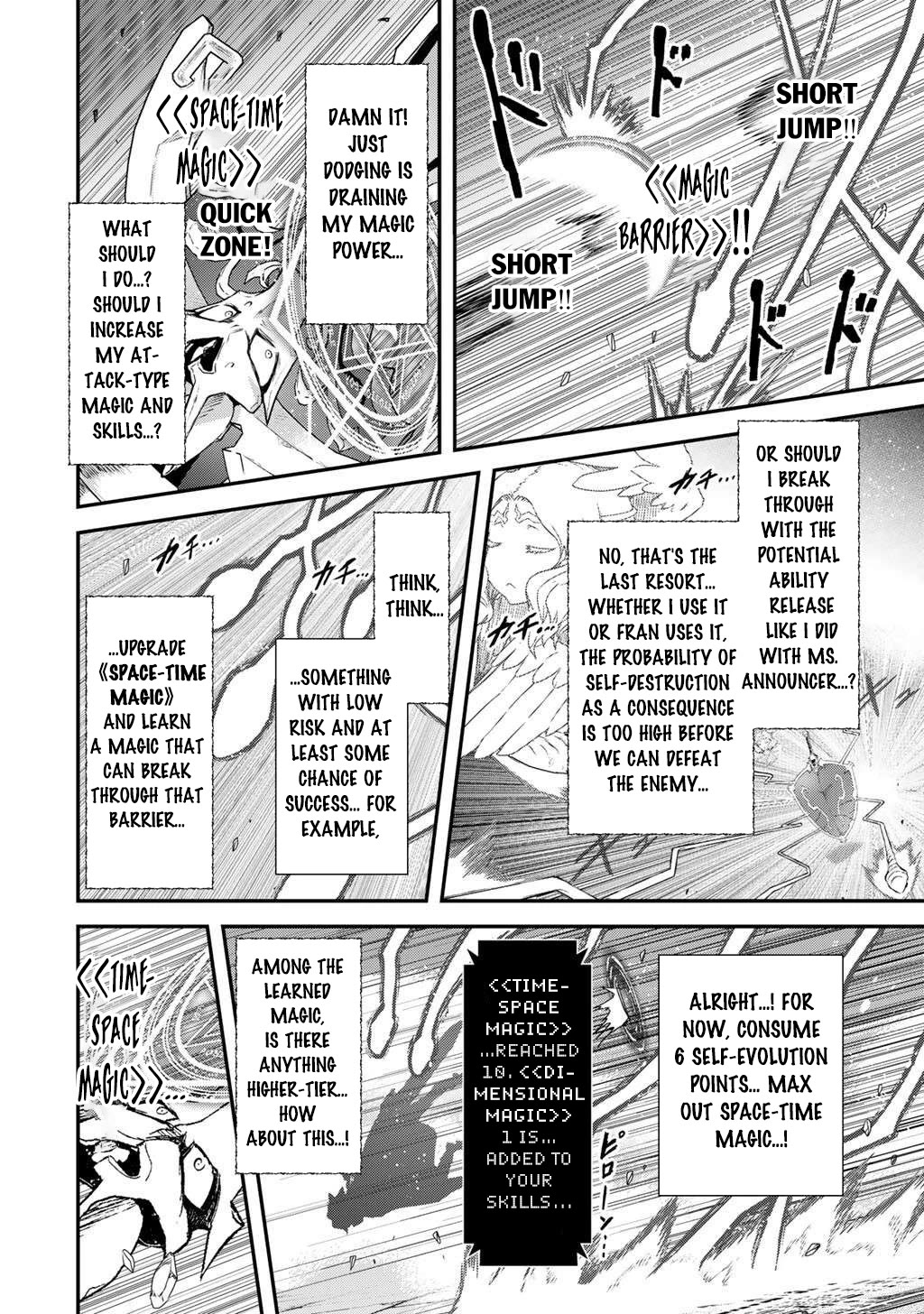 Tensei Shitara Ken deshita chapter 88 page 12