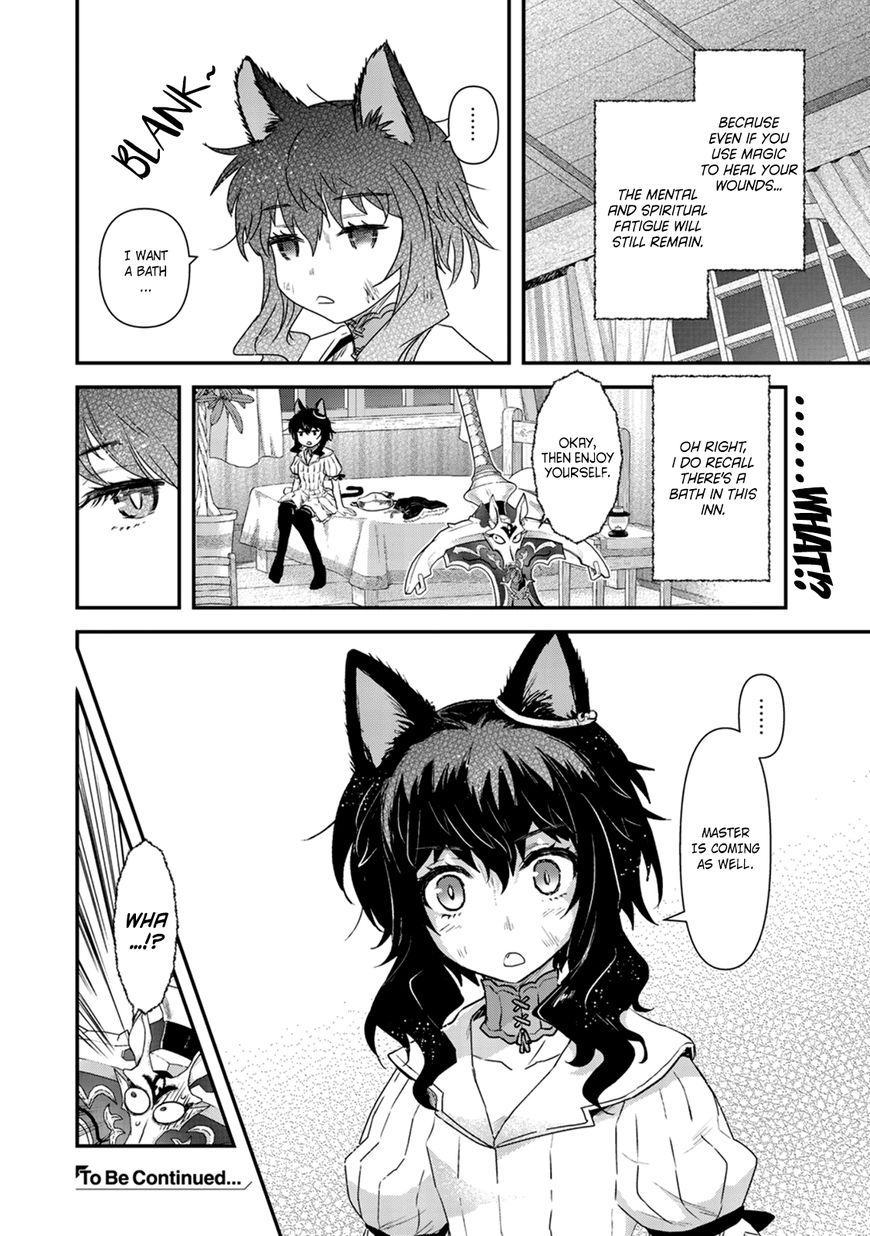 Tensei Shitara Ken deshita chapter 9 page 16