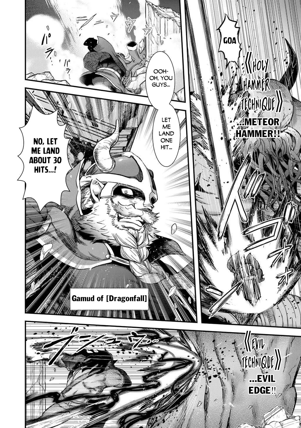 Tensei Shitara Ken deshita chapter 90 page 15