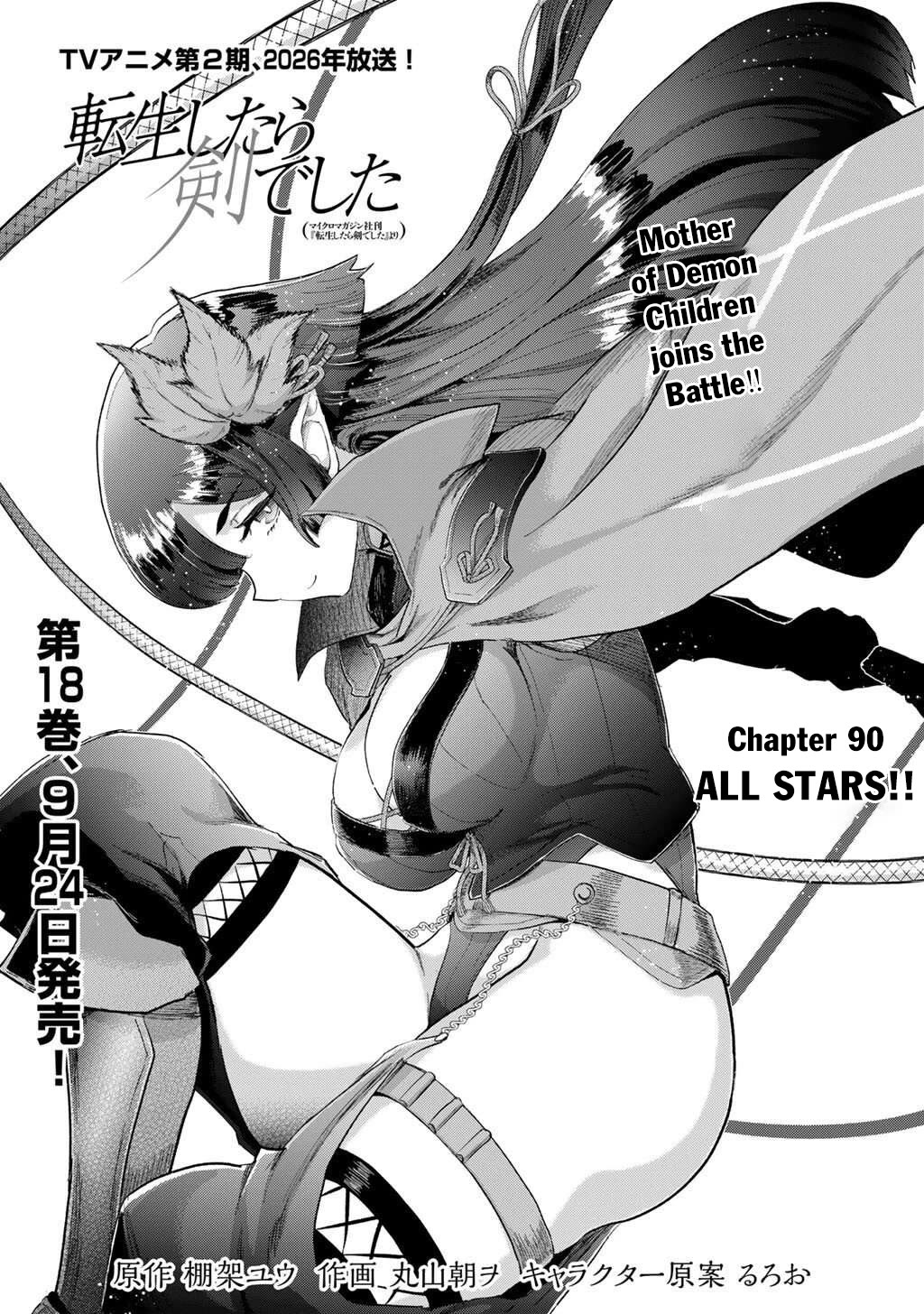 Tensei Shitara Ken deshita chapter 90 page 2