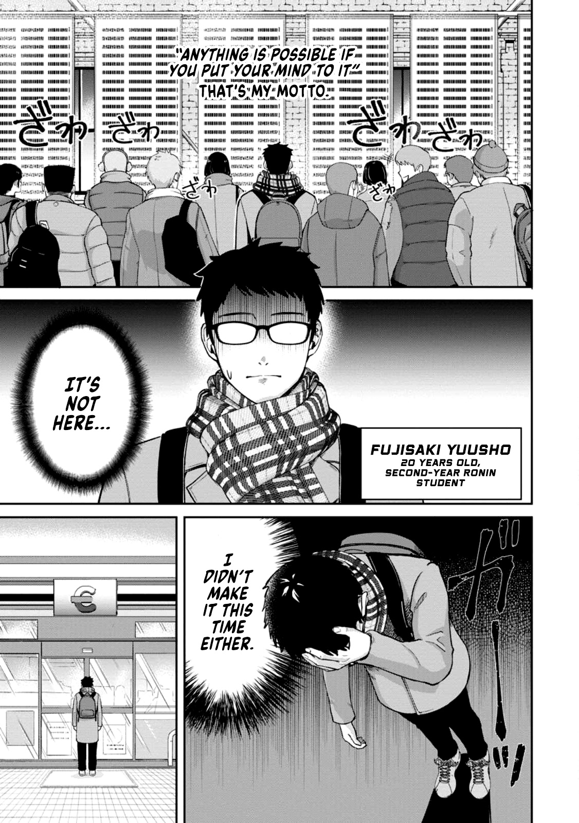 Tensei Shitara Sainou ga Atta Ken ~Isekai Itte mo Doryoku Suru~ chapter 1.1 page 1