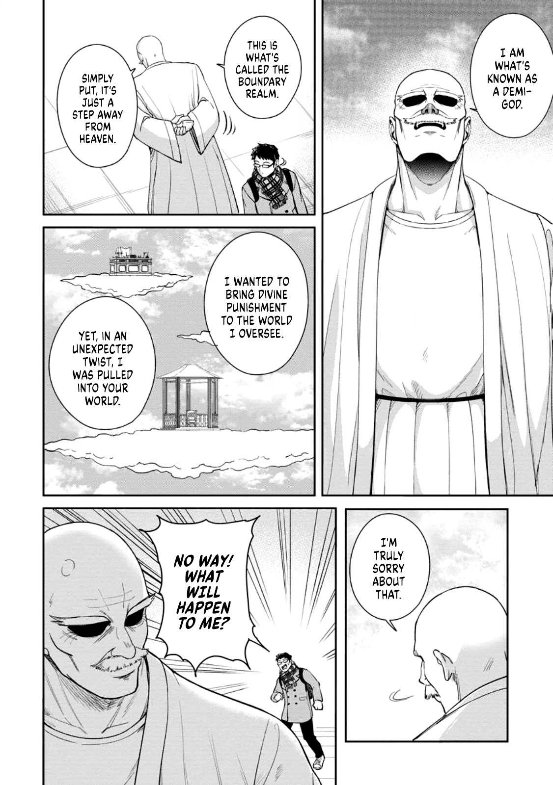 Tensei Shitara Sainou ga Atta Ken ~Isekai Itte mo Doryoku Suru~ chapter 1.1 page 10