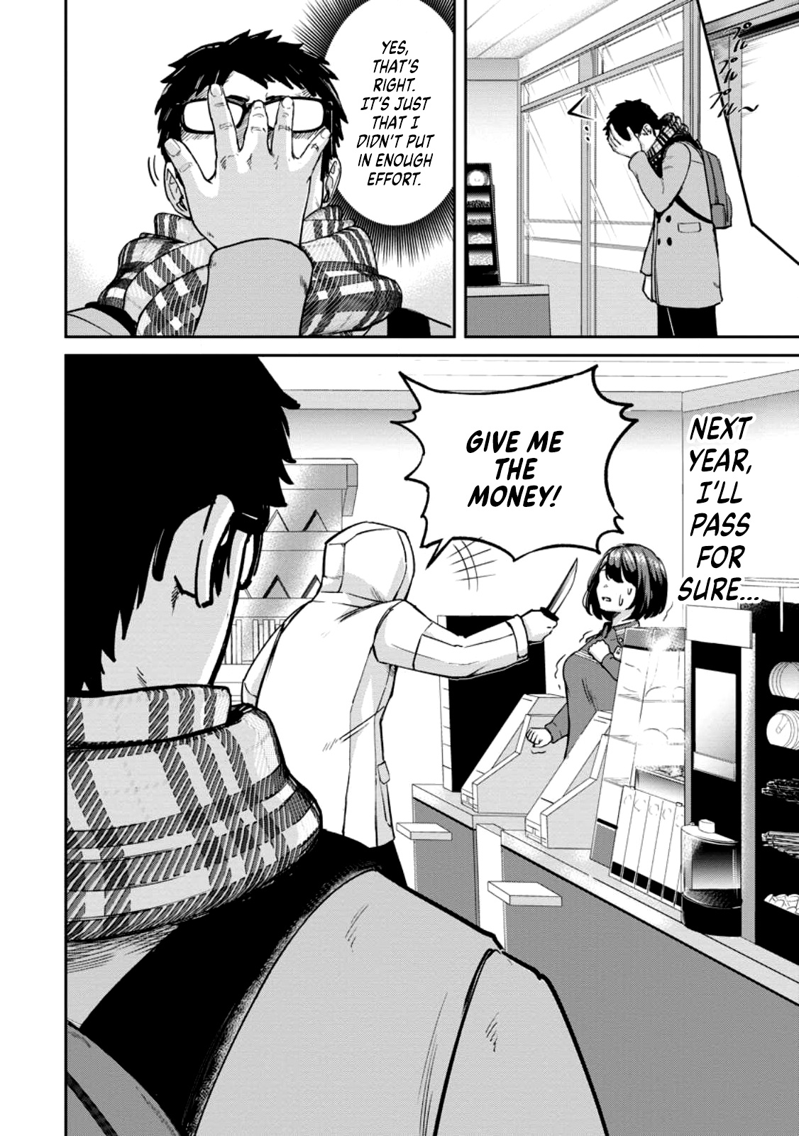 Tensei Shitara Sainou ga Atta Ken ~Isekai Itte mo Doryoku Suru~ chapter 1.1 page 2