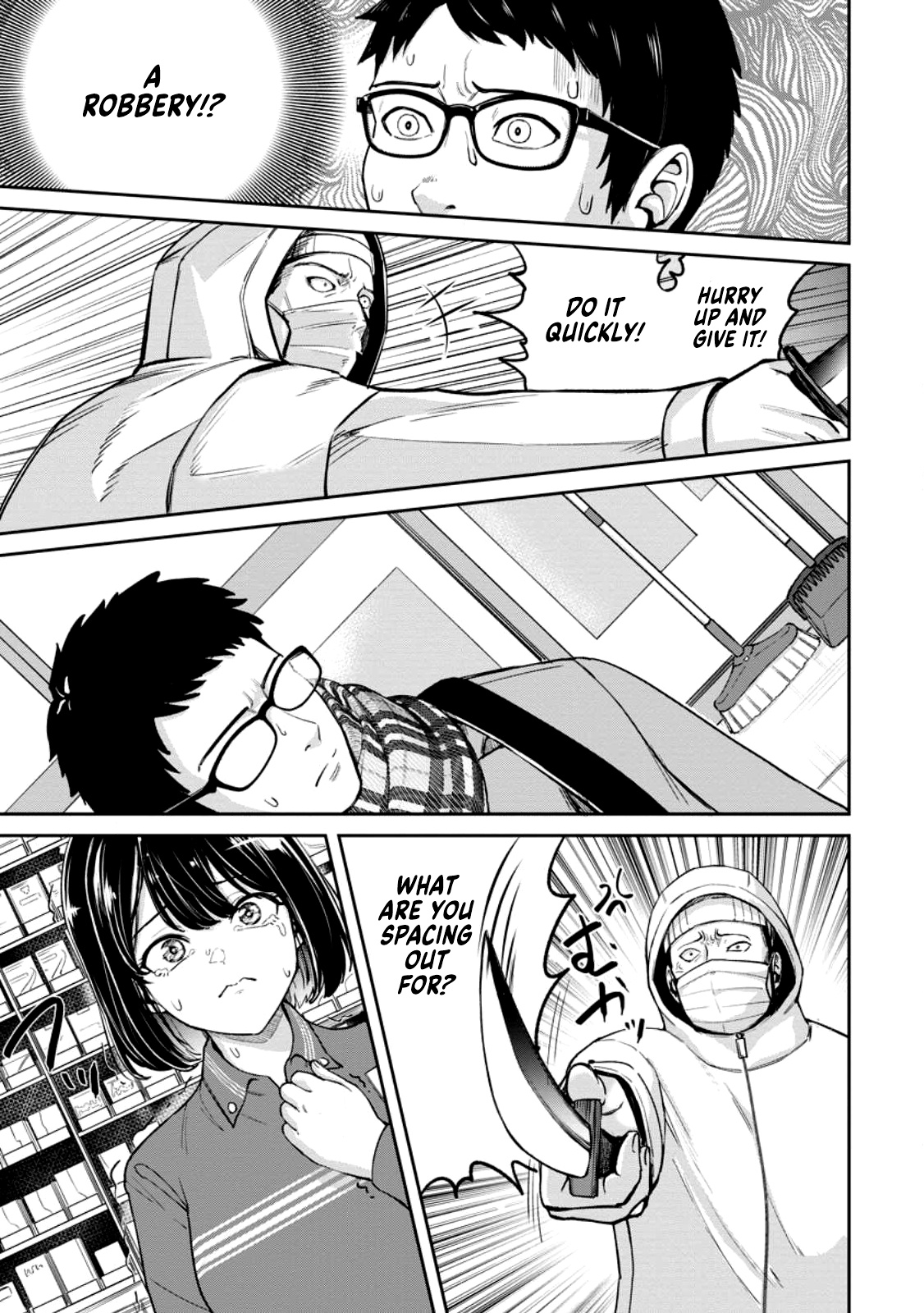 Tensei Shitara Sainou ga Atta Ken ~Isekai Itte mo Doryoku Suru~ chapter 1.1 page 3