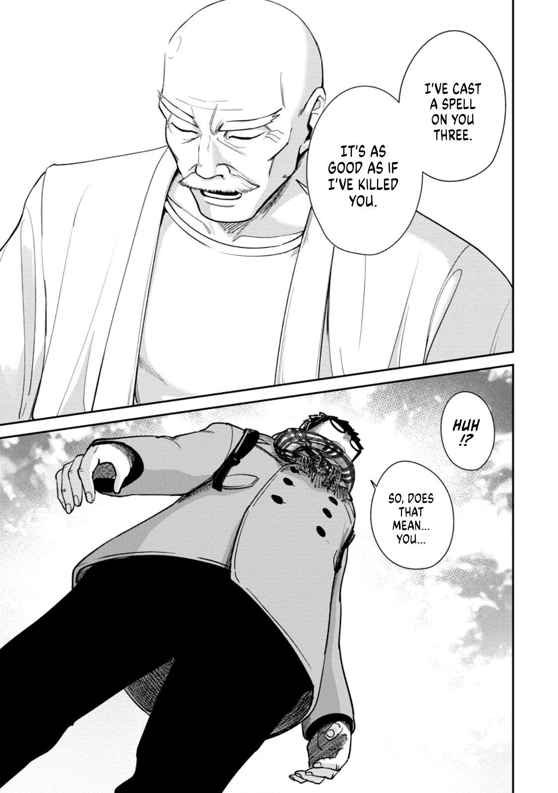 Tensei Shitara Sainou ga Atta Ken ~Isekai Itte mo Doryoku Suru~ chapter 1.1 page 9