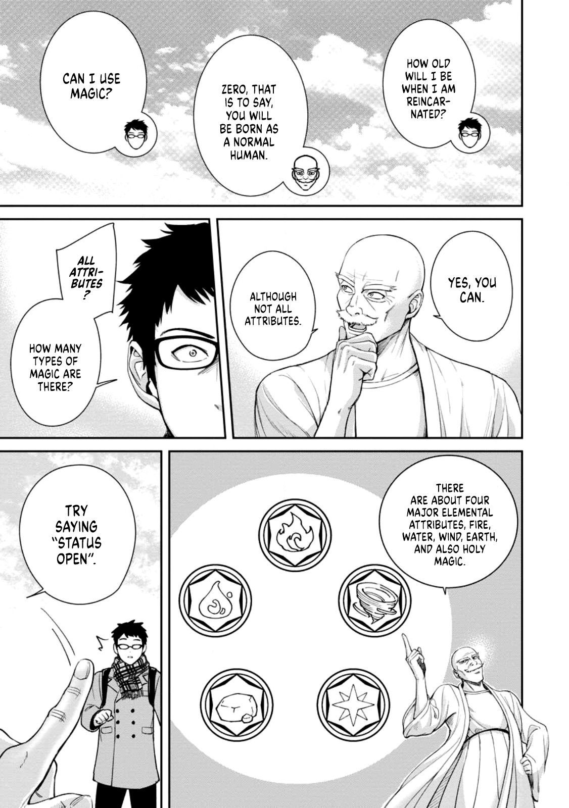 Tensei Shitara Sainou ga Atta Ken ~Isekai Itte mo Doryoku Suru~ chapter 1.2 page 1