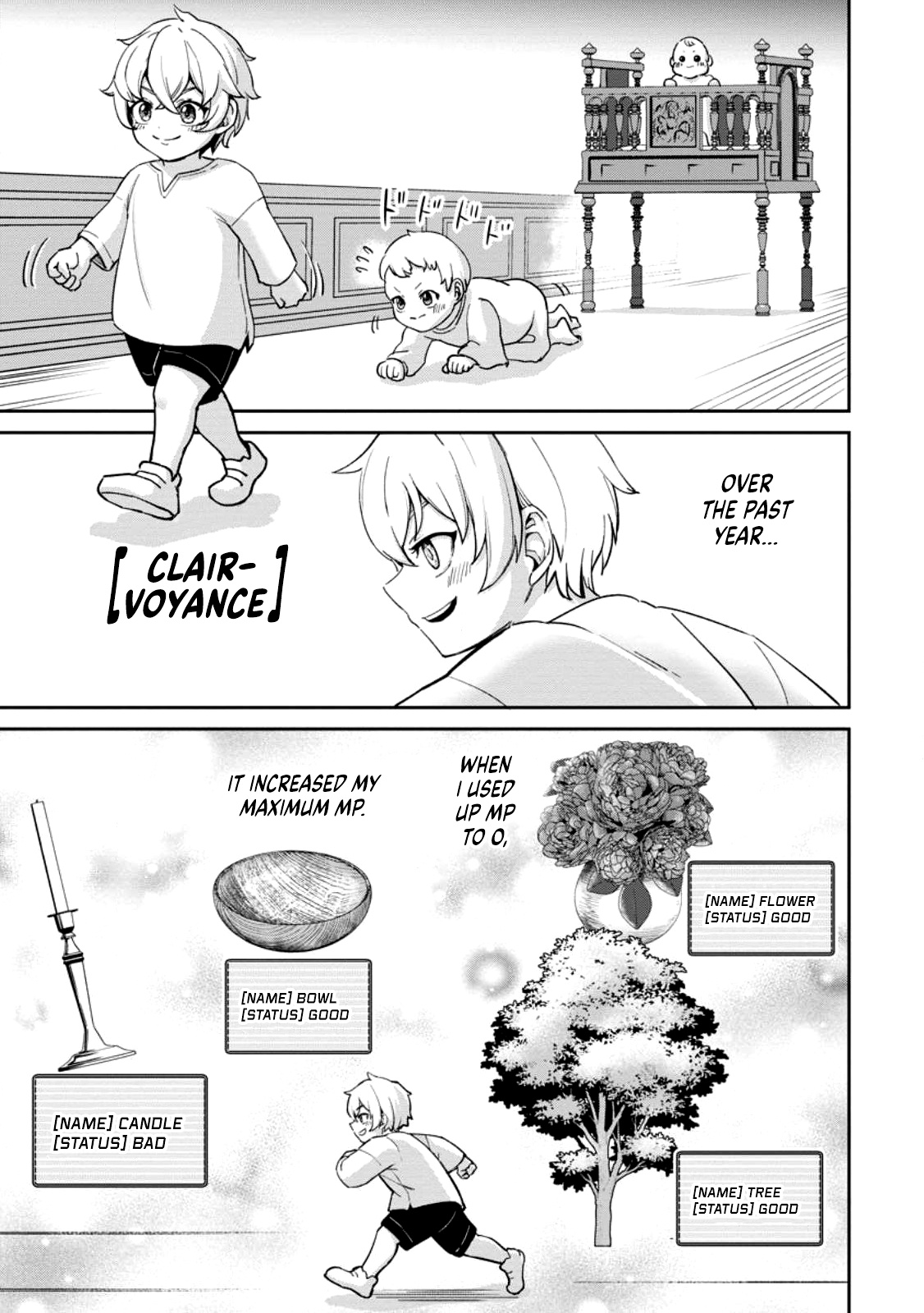 Tensei Shitara Sainou ga Atta Ken ~Isekai Itte mo Doryoku Suru~ chapter 1.2 page 11