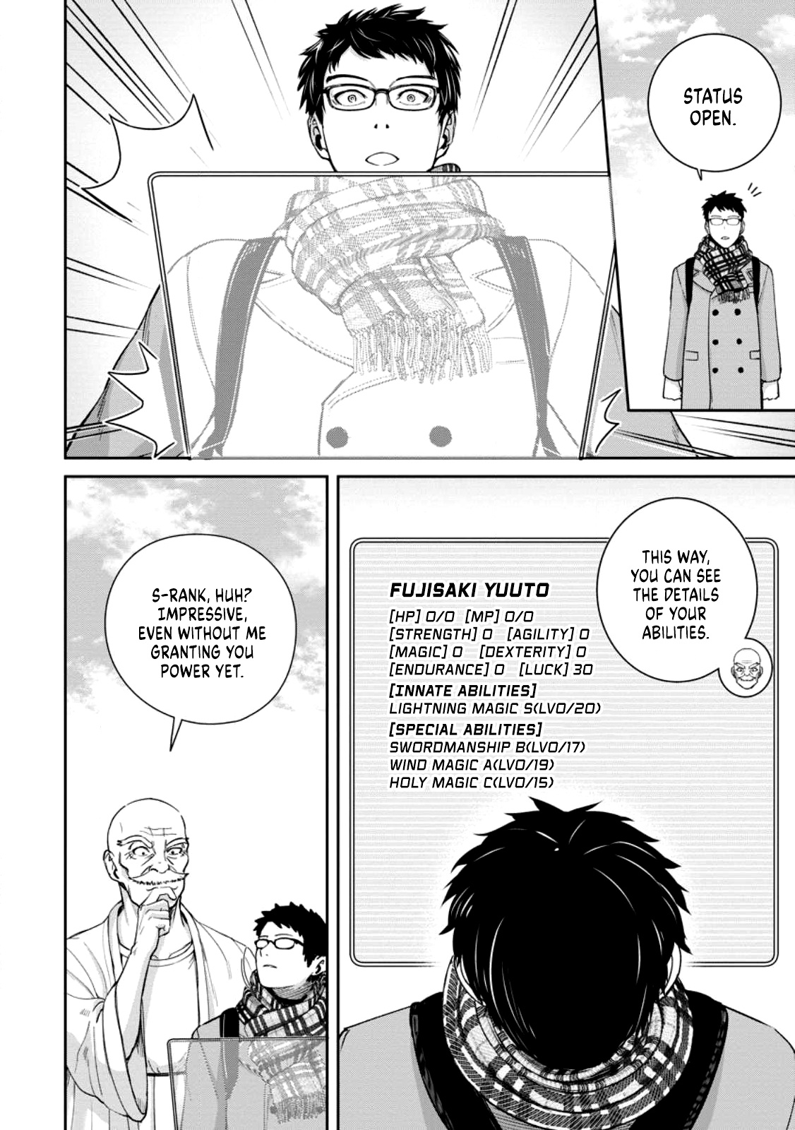 Tensei Shitara Sainou ga Atta Ken ~Isekai Itte mo Doryoku Suru~ chapter 1.2 page 2