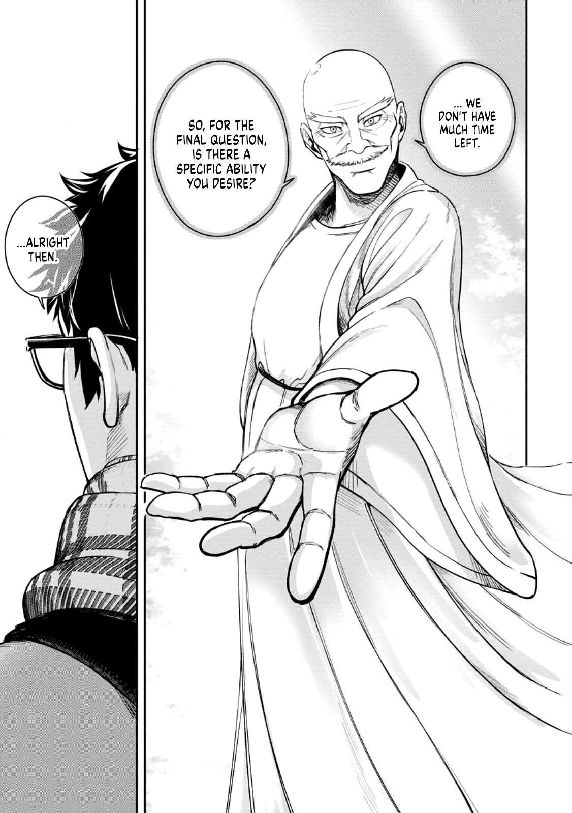 Tensei Shitara Sainou ga Atta Ken ~Isekai Itte mo Doryoku Suru~ chapter 1.2 page 3