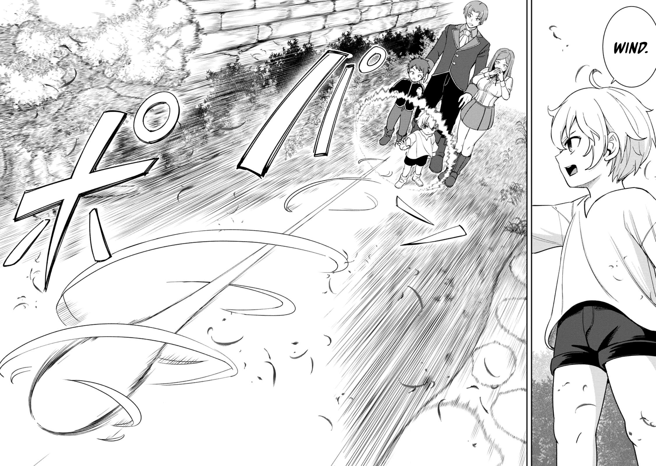 Tensei Shitara Sainou ga Atta Ken ~Isekai Itte mo Doryoku Suru~ chapter 1.3 page 10