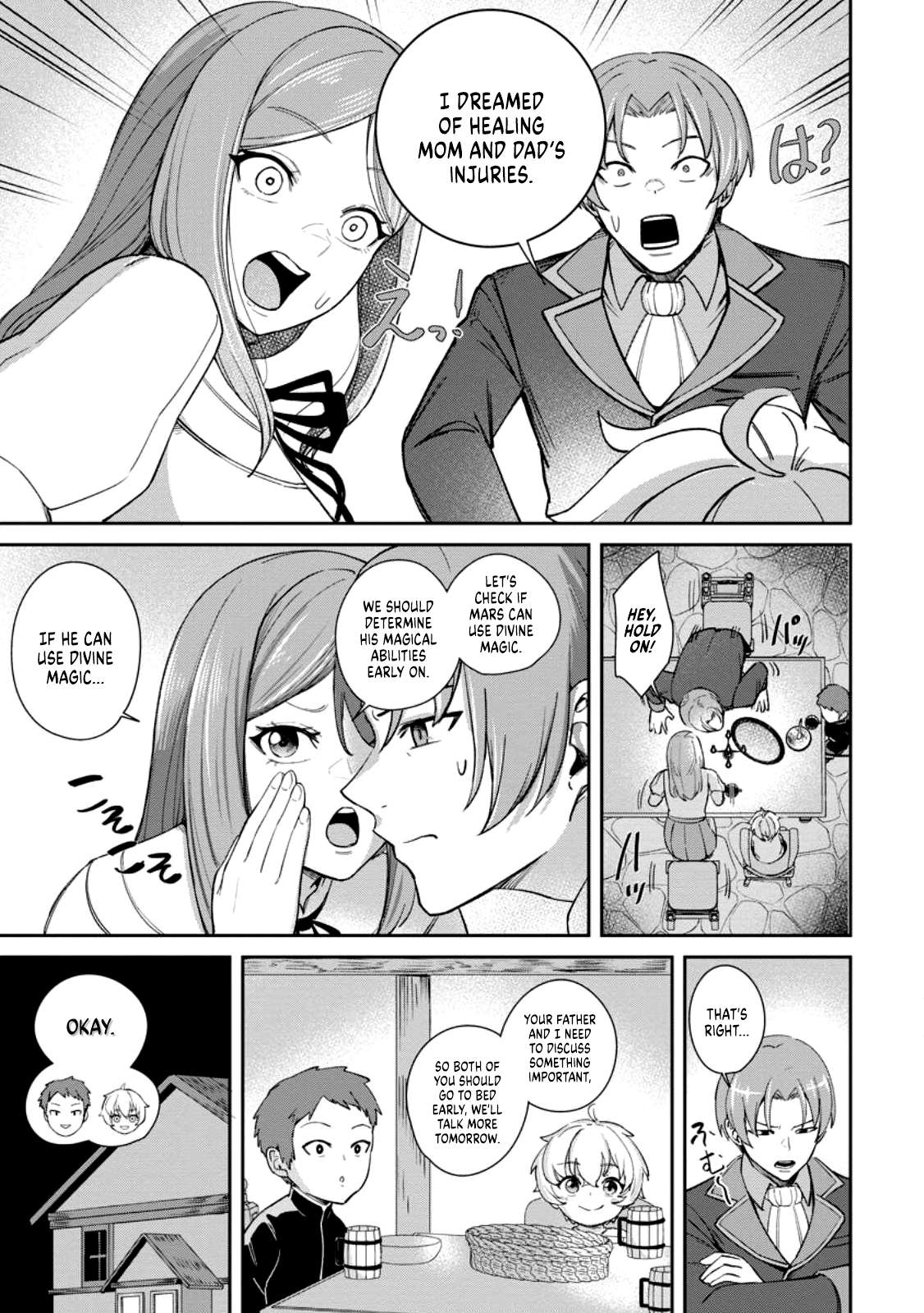 Tensei Shitara Sainou ga Atta Ken ~Isekai Itte mo Doryoku Suru~ chapter 1.3 page 5