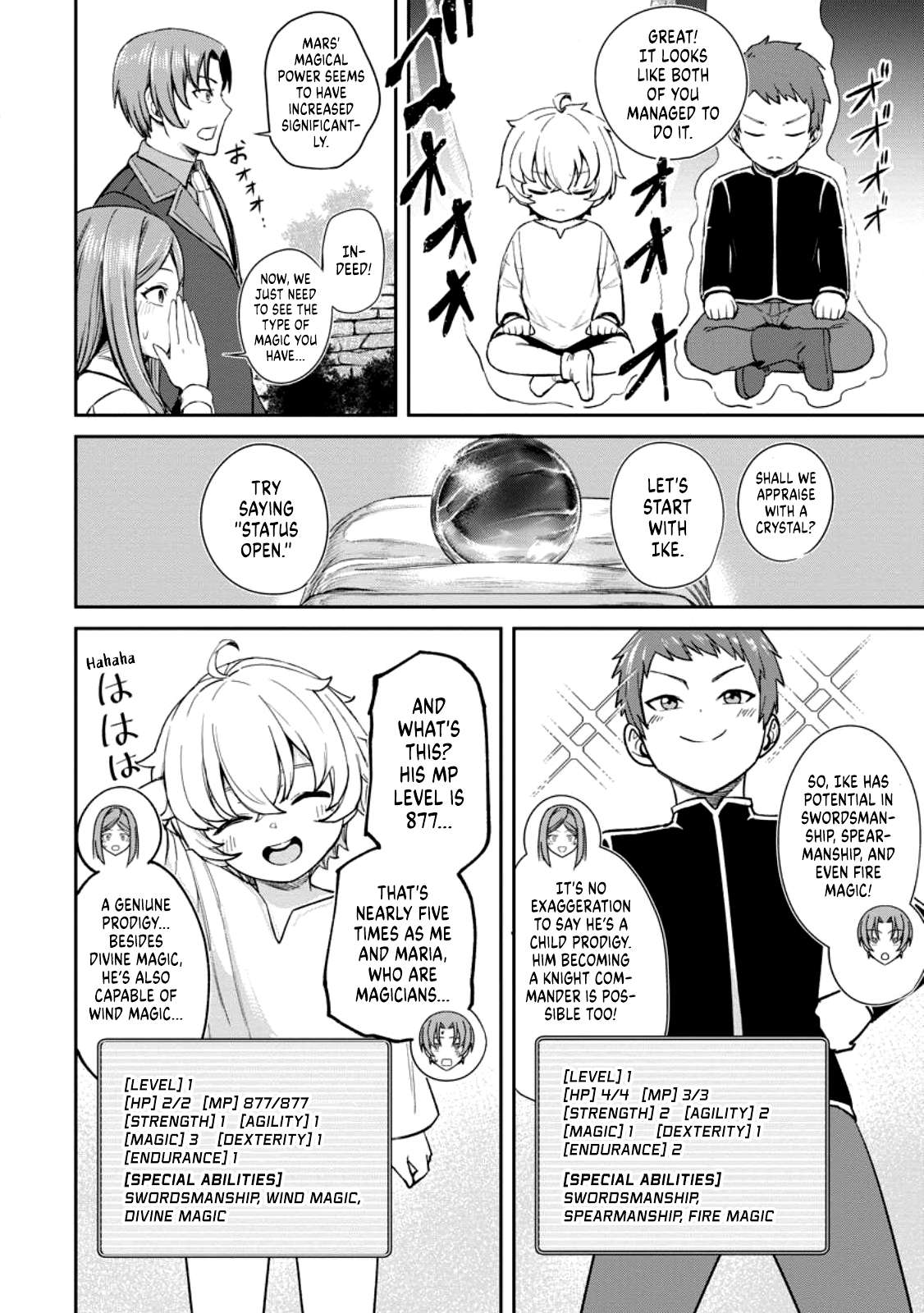 Tensei Shitara Sainou ga Atta Ken ~Isekai Itte mo Doryoku Suru~ chapter 1.3 page 8