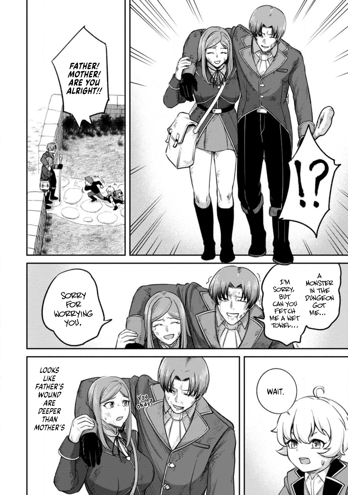 Tensei Shitara Sainou ga Atta Ken ~Isekai Itte mo Doryoku Suru~ chapter 2.1 page 10