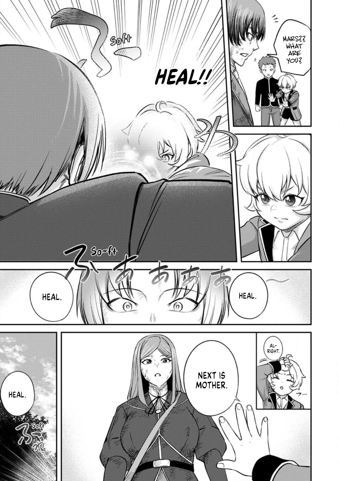 Tensei Shitara Sainou ga Atta Ken ~Isekai Itte mo Doryoku Suru~ chapter 2.1 page 11