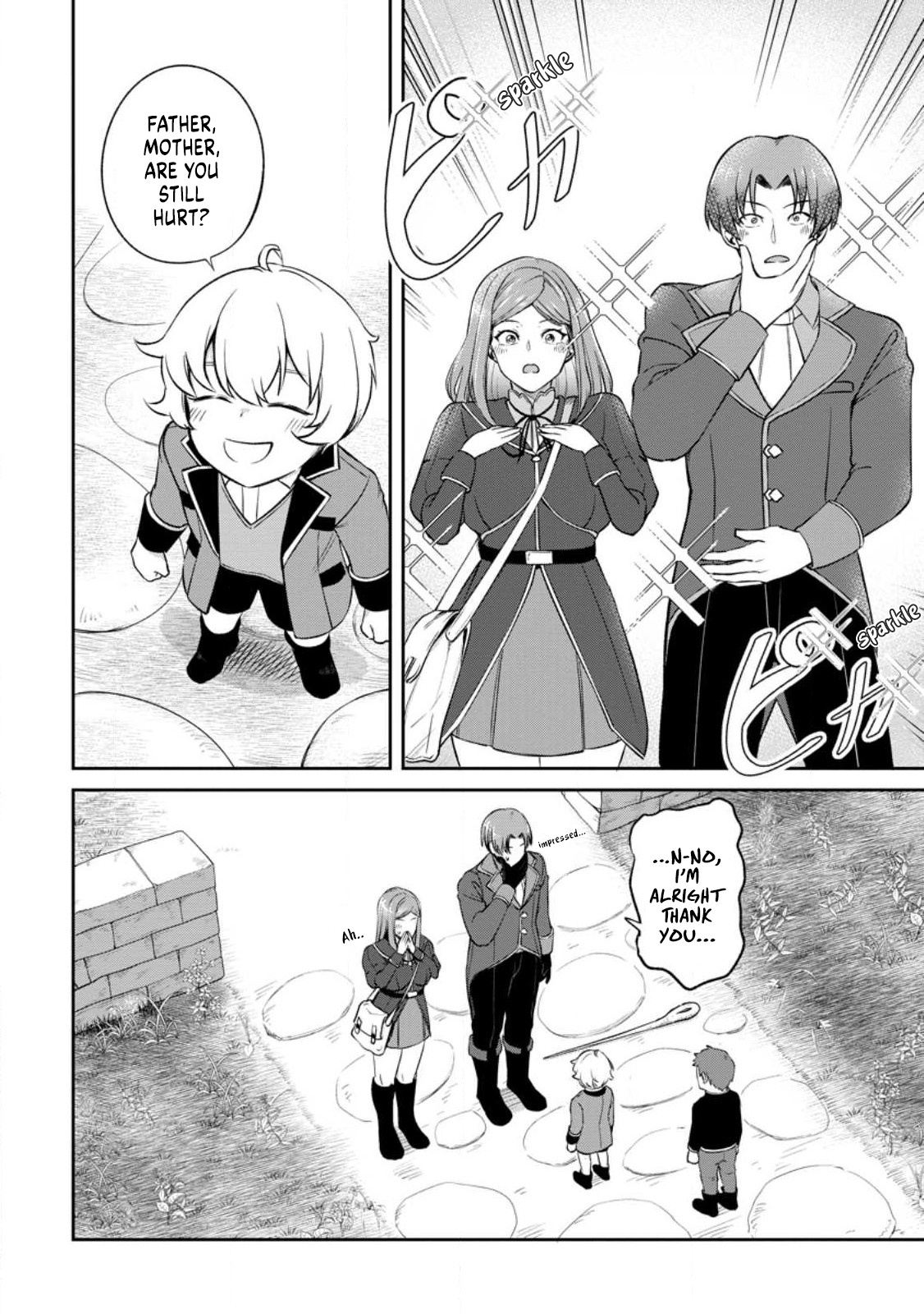 Tensei Shitara Sainou ga Atta Ken ~Isekai Itte mo Doryoku Suru~ chapter 2.1 page 12