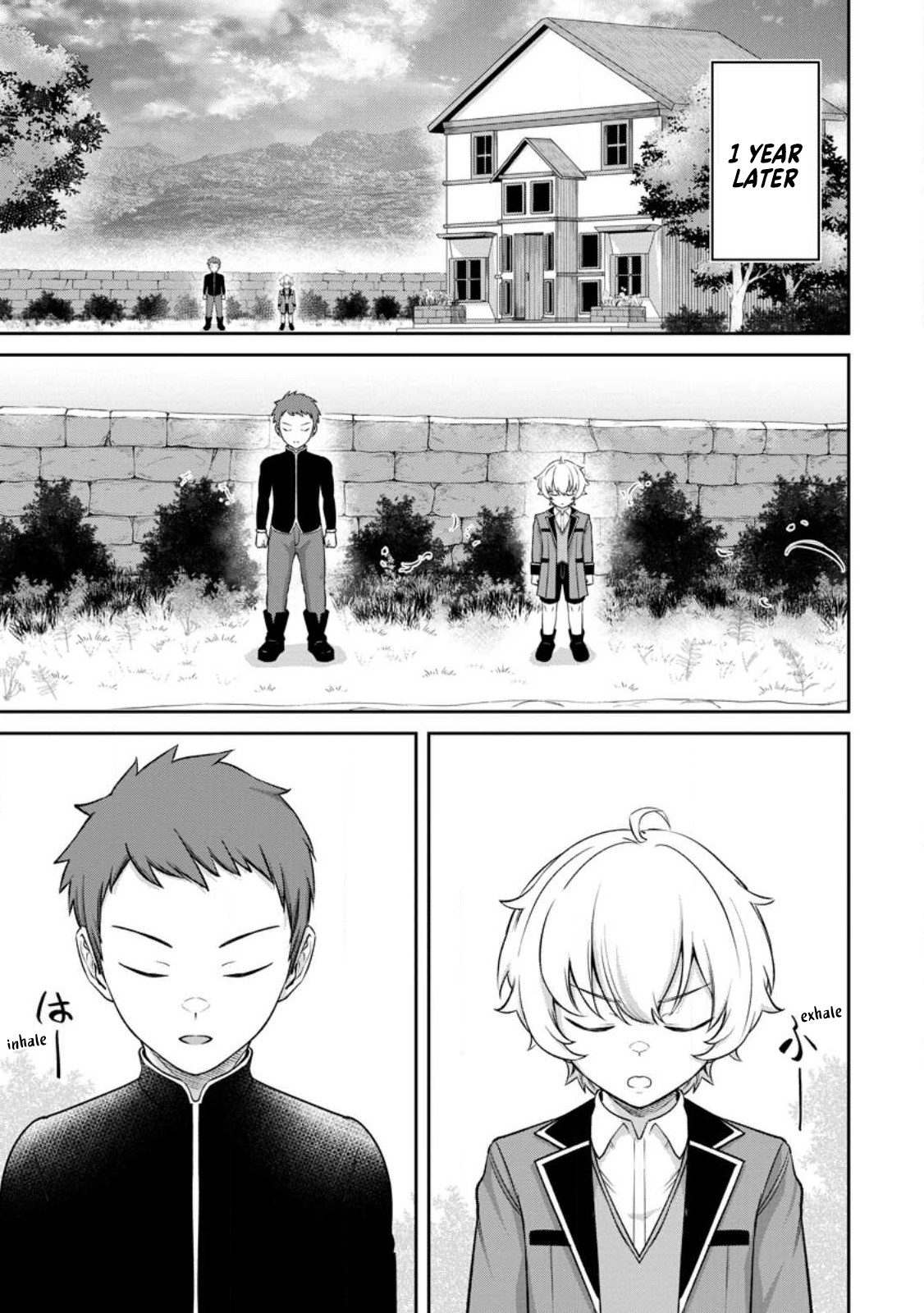 Tensei Shitara Sainou ga Atta Ken ~Isekai Itte mo Doryoku Suru~ chapter 2.1 page 3