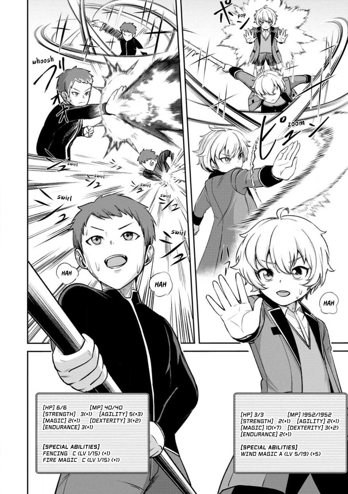 Tensei Shitara Sainou ga Atta Ken ~Isekai Itte mo Doryoku Suru~ chapter 2.1 page 4