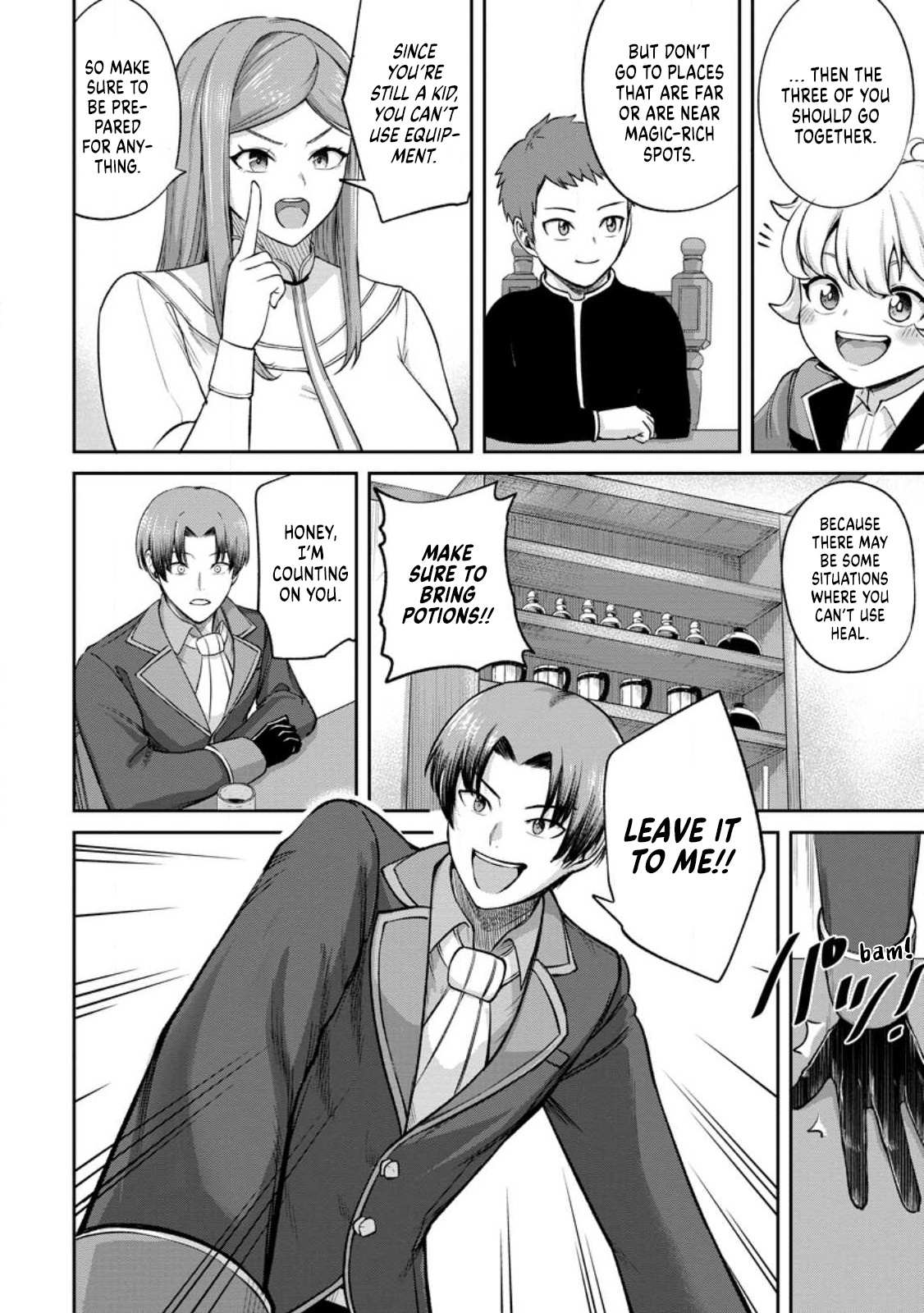 Tensei Shitara Sainou ga Atta Ken ~Isekai Itte mo Doryoku Suru~ chapter 2.2 page 12