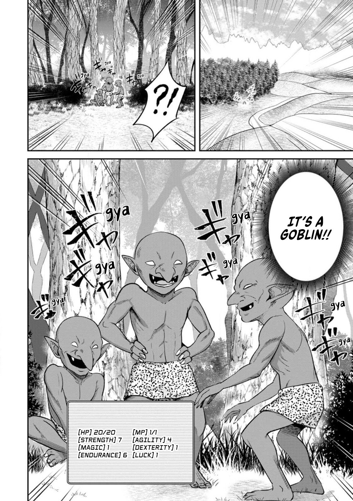 Tensei Shitara Sainou ga Atta Ken ~Isekai Itte mo Doryoku Suru~ chapter 2.3 page 5