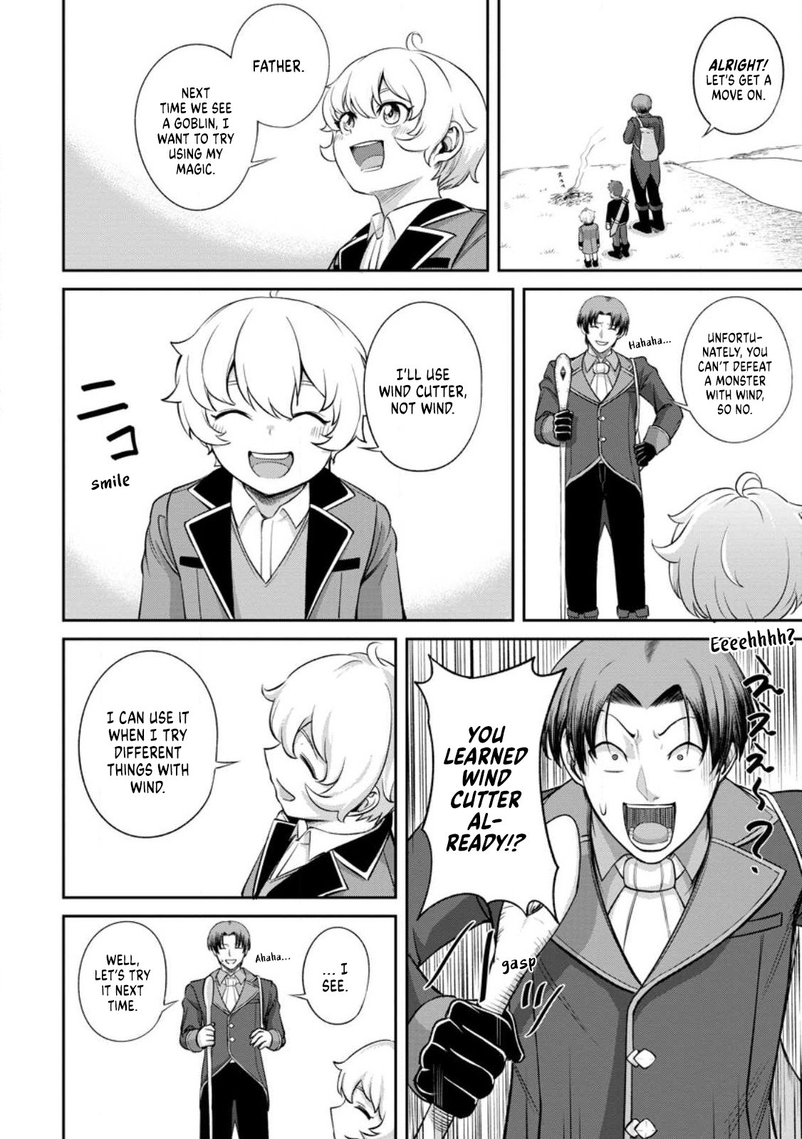 Tensei Shitara Sainou ga Atta Ken ~Isekai Itte mo Doryoku Suru~ chapter 2.3 page 9