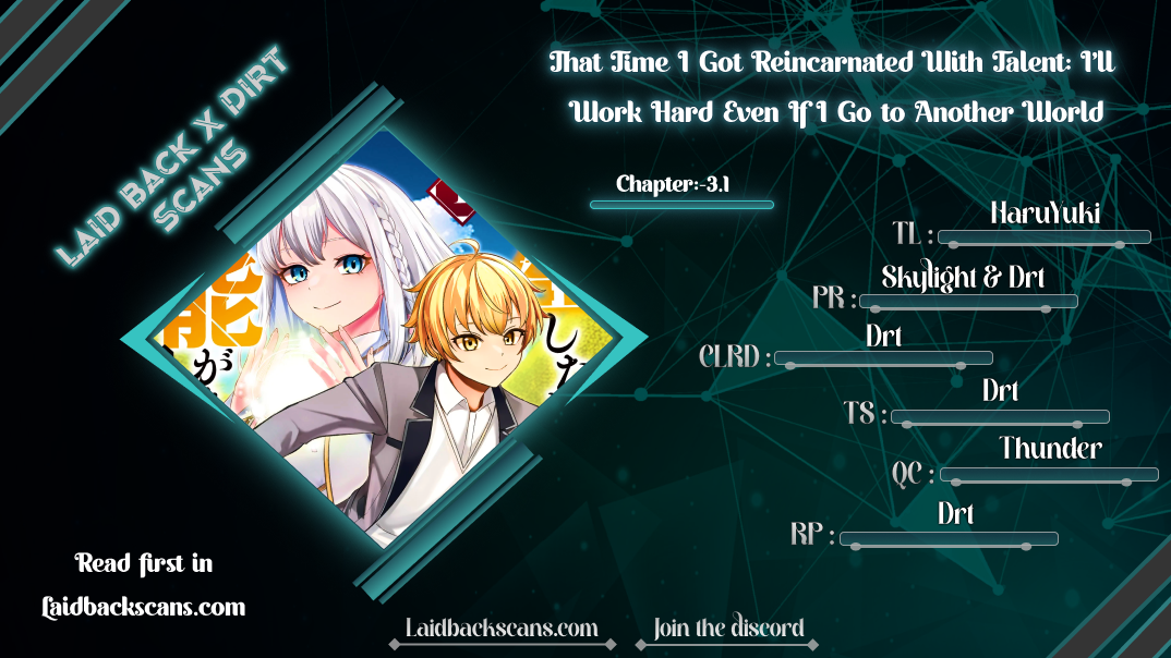 Tensei Shitara Sainou ga Atta Ken ~Isekai Itte mo Doryoku Suru~ chapter 3.1 page 1