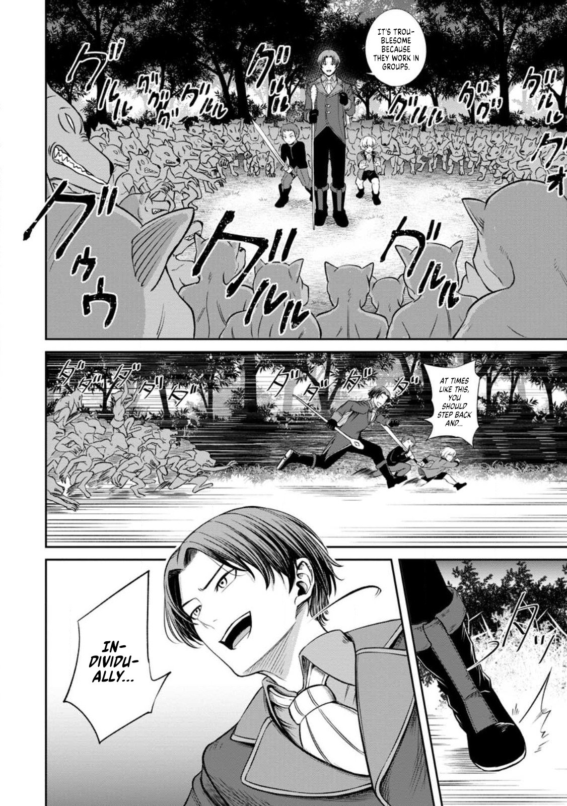 Tensei Shitara Sainou ga Atta Ken ~Isekai Itte mo Doryoku Suru~ chapter 3.1 page 12