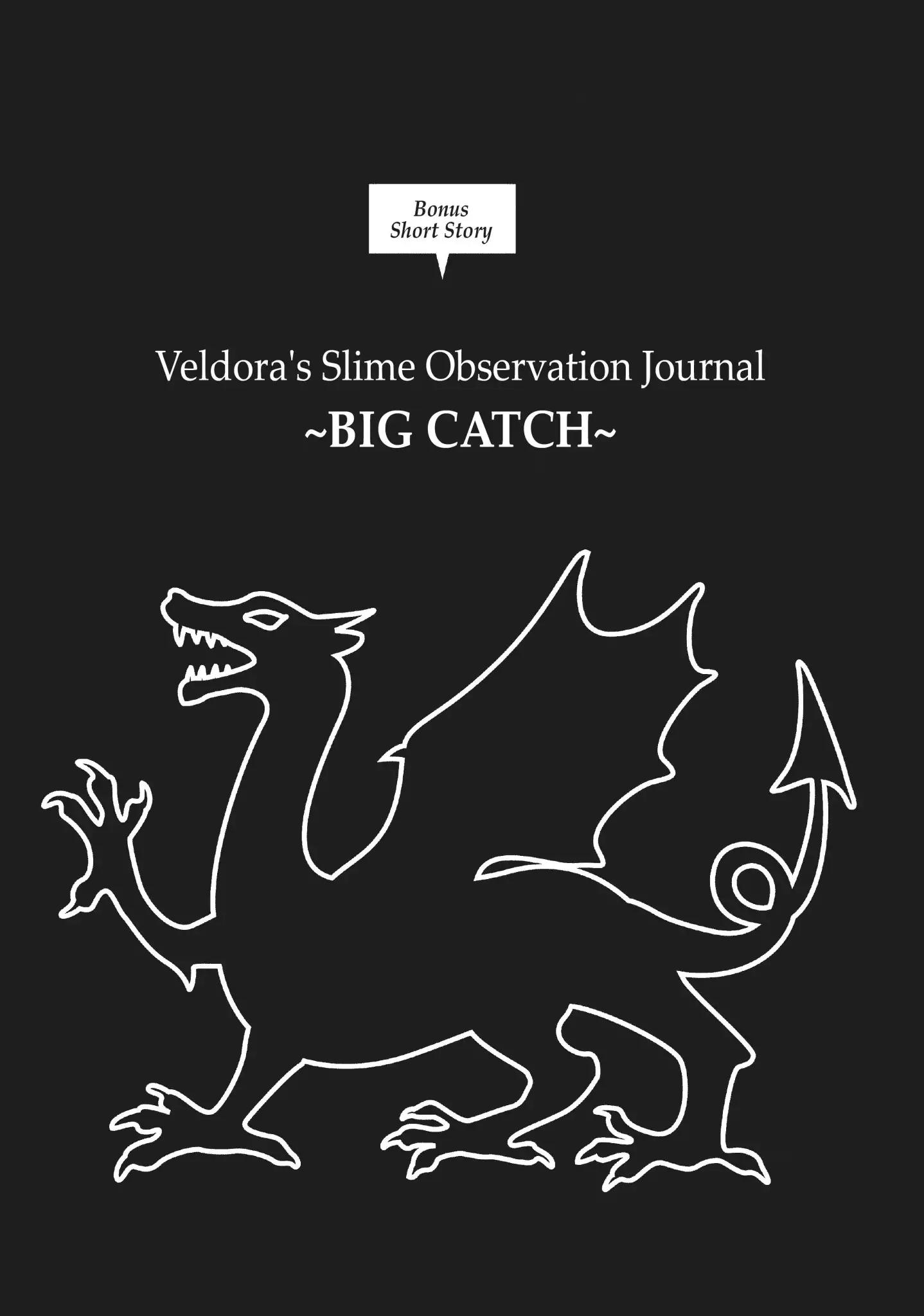Tensei Shitara Slime Datta Ken chapter 0 page 1