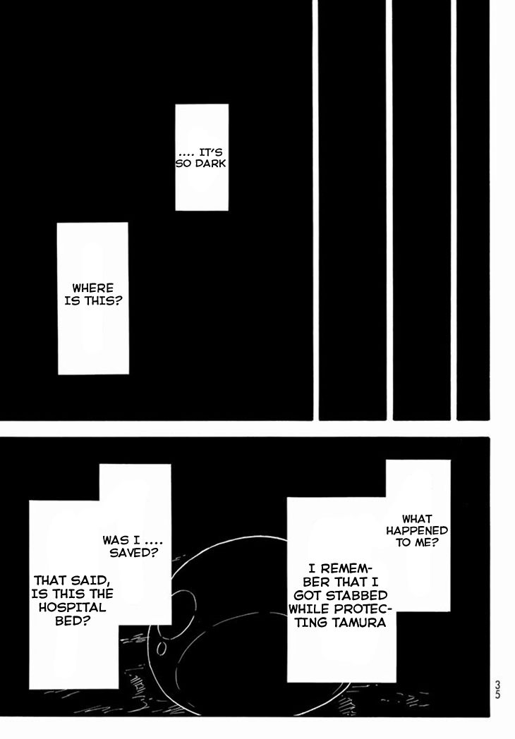 Tensei Shitara Slime Datta Ken chapter 1 page 15