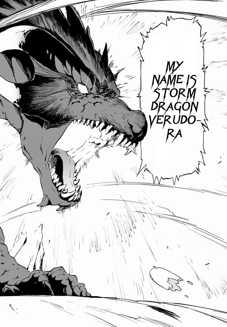 Tensei Shitara Slime Datta Ken chapter 1 page 32