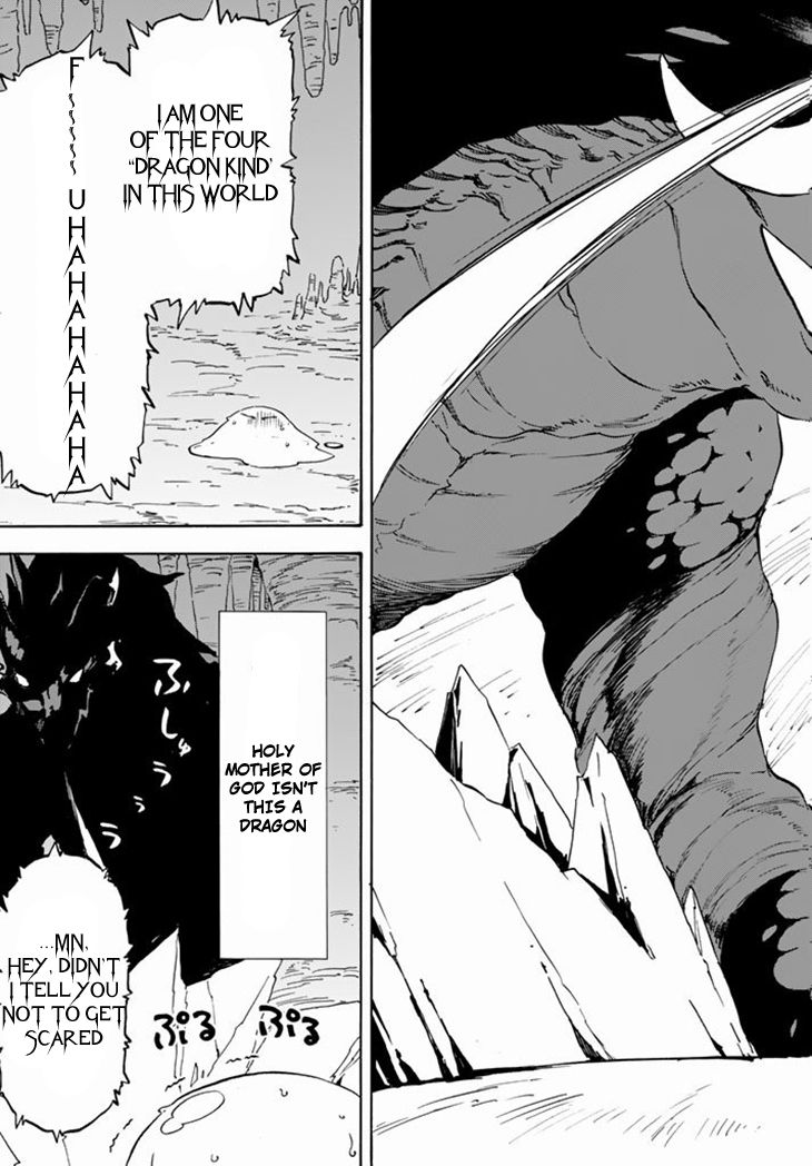 Tensei Shitara Slime Datta Ken chapter 1 page 33