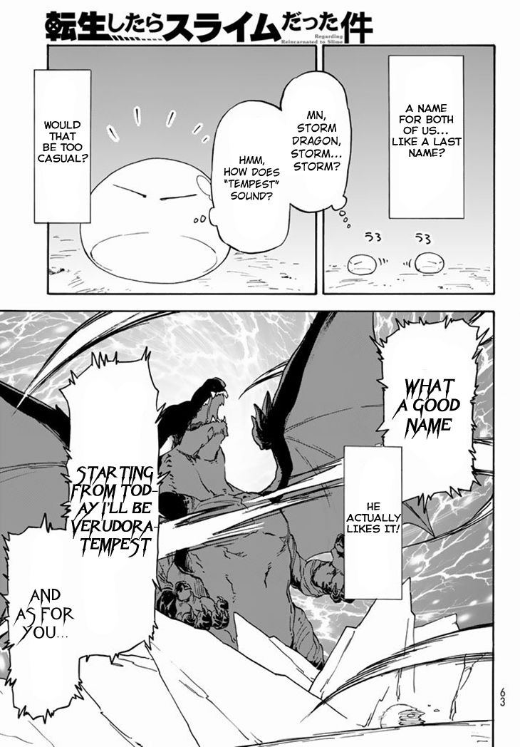 Tensei Shitara Slime Datta Ken chapter 1 page 43