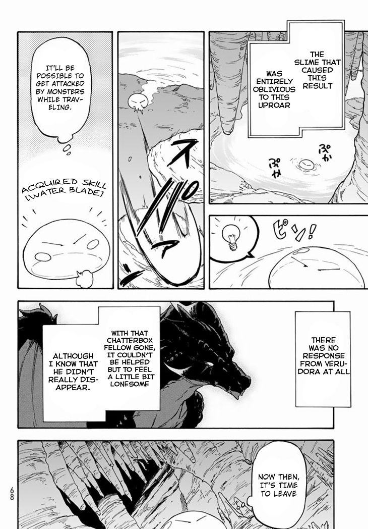 Tensei Shitara Slime Datta Ken chapter 1 page 48