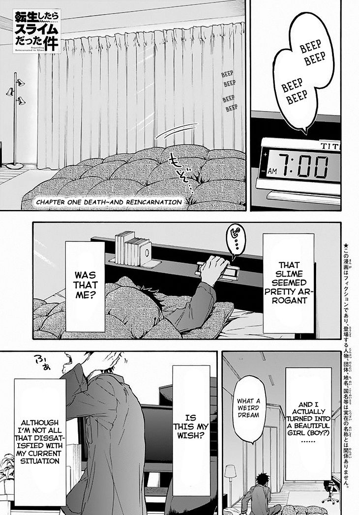 Tensei Shitara Slime Datta Ken chapter 1 page 5