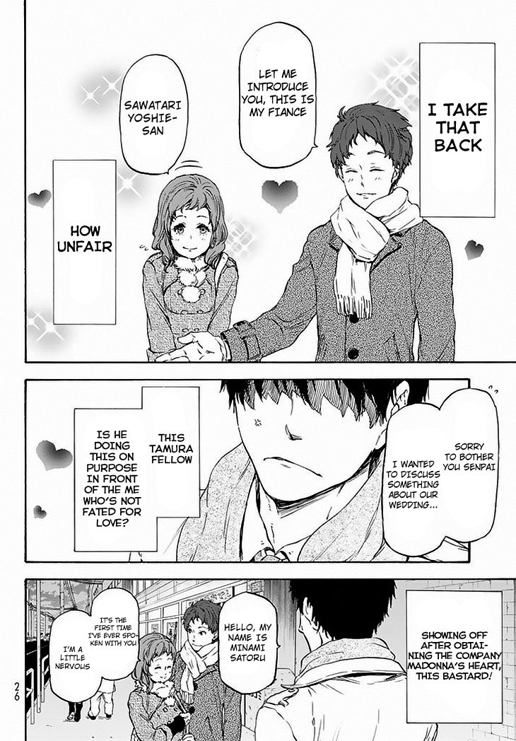 Tensei Shitara Slime Datta Ken chapter 1 page 6