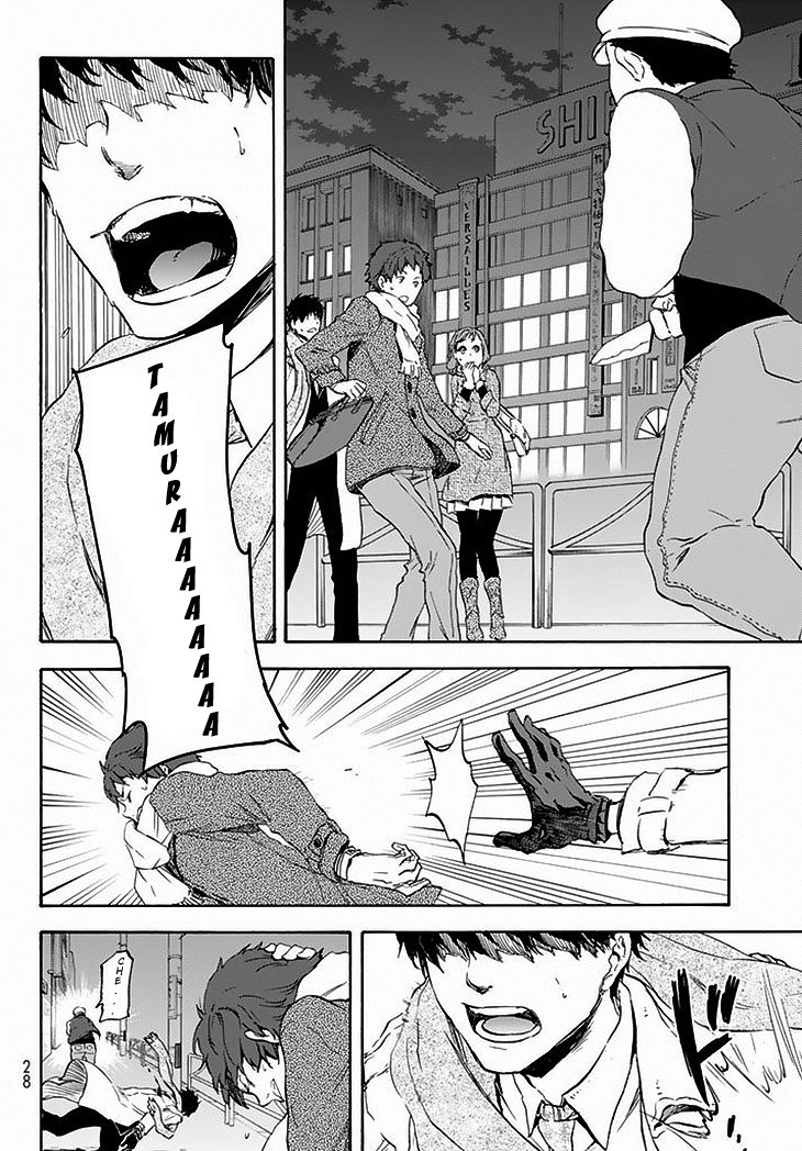 Tensei Shitara Slime Datta Ken chapter 1 page 8