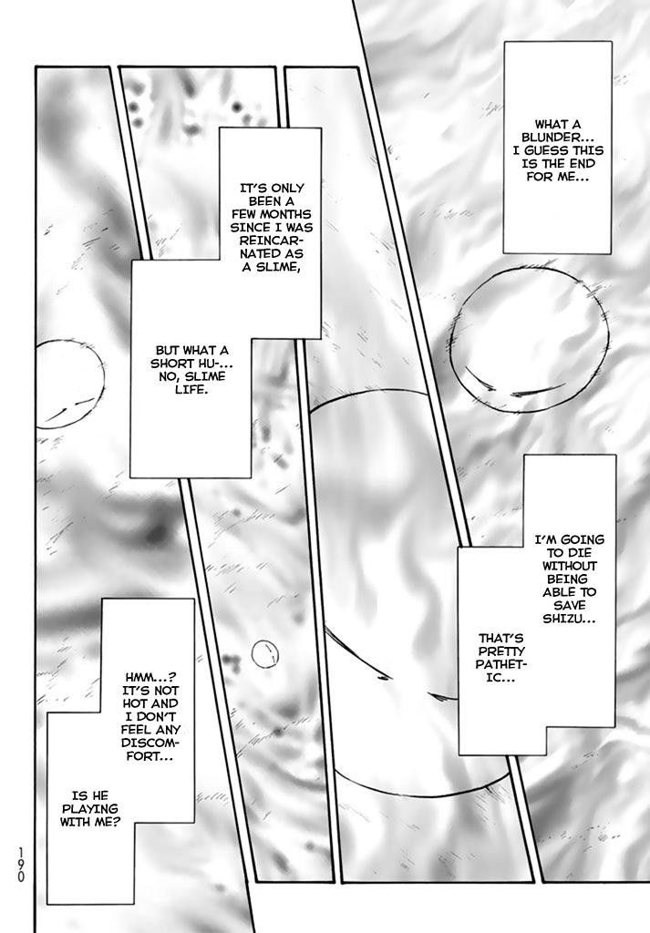 Tensei Shitara Slime Datta Ken chapter 10 page 17