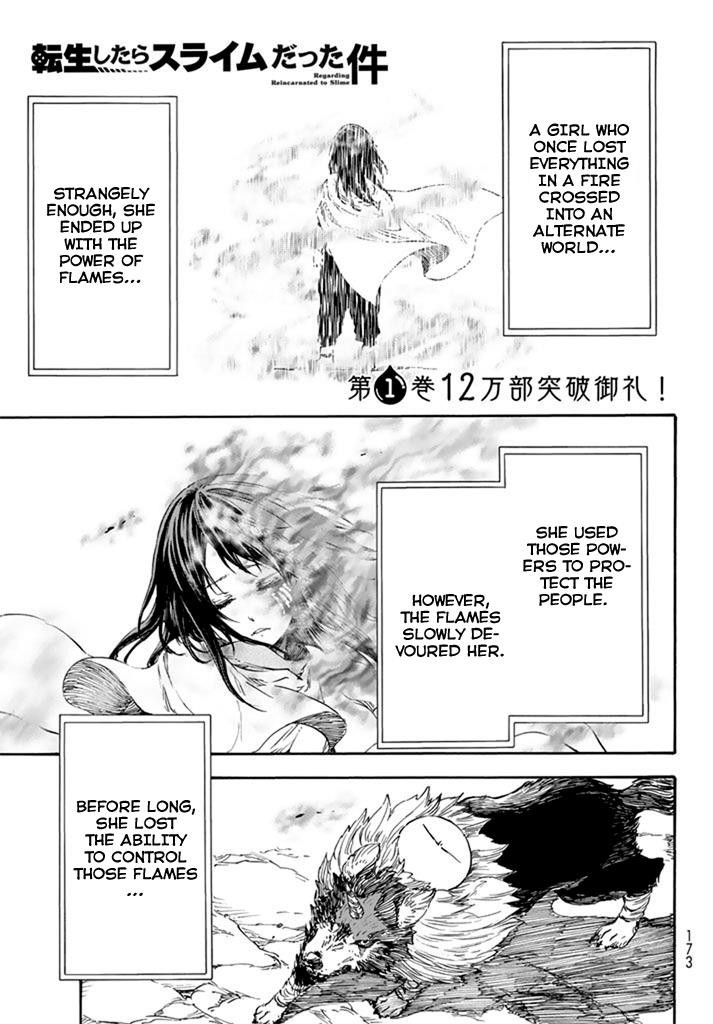 Tensei Shitara Slime Datta Ken chapter 10 page 2